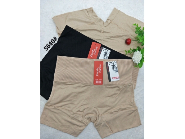 QUẦN GEN ĐÙI DỆT SỢI TRE 5640 - MÀU DA